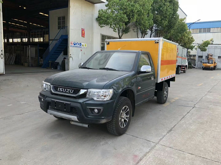 慶鈴皮卡1.5噸礦用爆破器材運輸車,井下FC