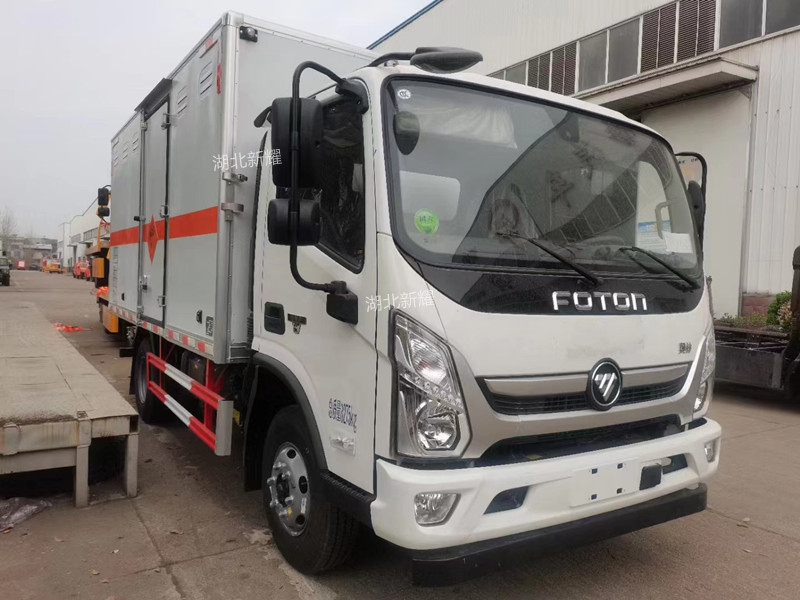 福田奧鈴爆破器材運(yùn)輸車(chē),5噸炸藥運(yùn)輸車(chē)