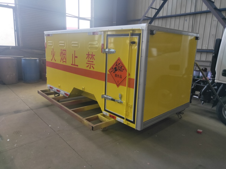 炸藥車廂定制 礦山爆破器材運(yùn)輸車廂 礦用火工