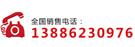 湖北新耀專(zhuān)用汽車(chē)有限公司